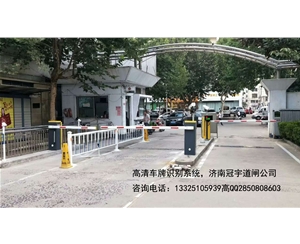 泰安沧州广告道闸安装，车牌识别改造价格