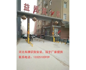 泰安邯郸哪有卖道闸车牌识别？